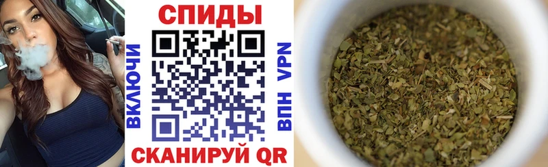 хочу наркоту  Нестеровская  ОМГ ОМГ   Бутират оксибутират 