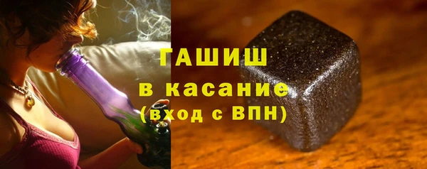 экстази Баксан