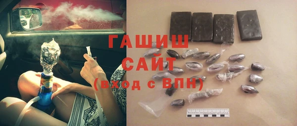 2c-b Балабаново
