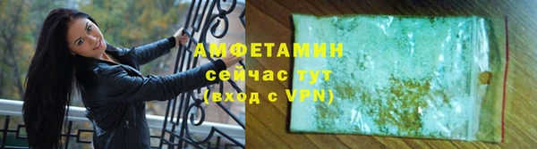 2c-b Балабаново