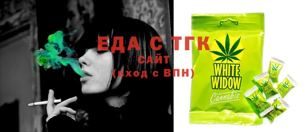 экстази Баксан