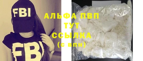 2c-b Балабаново