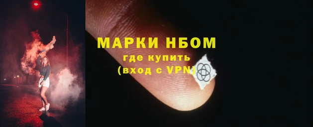 экстази Баксан