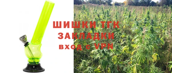 экстази Баксан