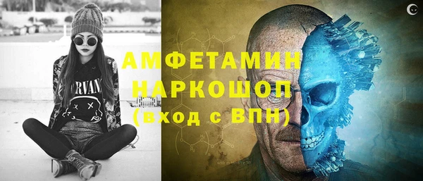 марки lsd Балахна