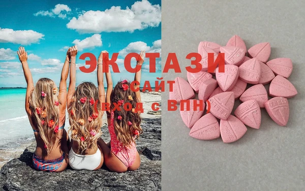марки lsd Балахна