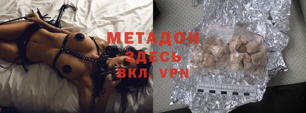 2c-b Балабаново