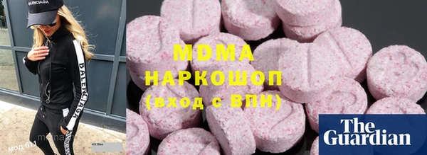 2c-b Балабаново