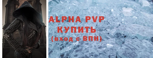 хмурый Беломорск