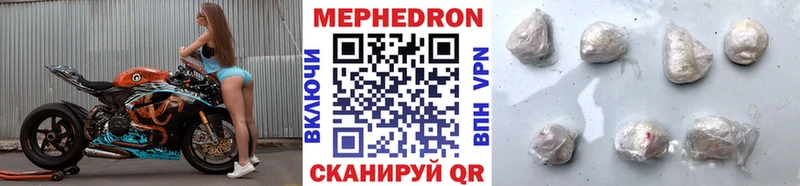 хочу   omg tor  Меф VHQ  Нестеровская 