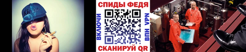 Первитин пудра Нестеровская