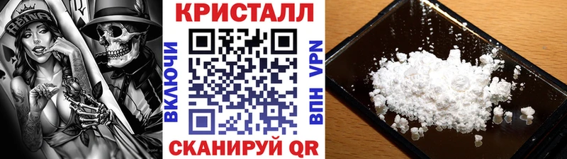 Первитин пудра Нестеровская