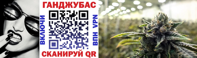 Шишки марихуана LSD WEED  где найти наркотики  Нестеровская 